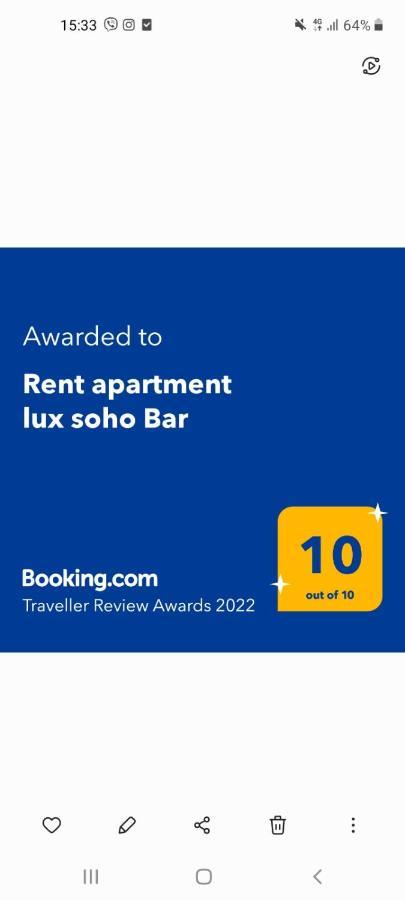 Rent Apartment Lux Soho City Bar Zewnętrze zdjęcie